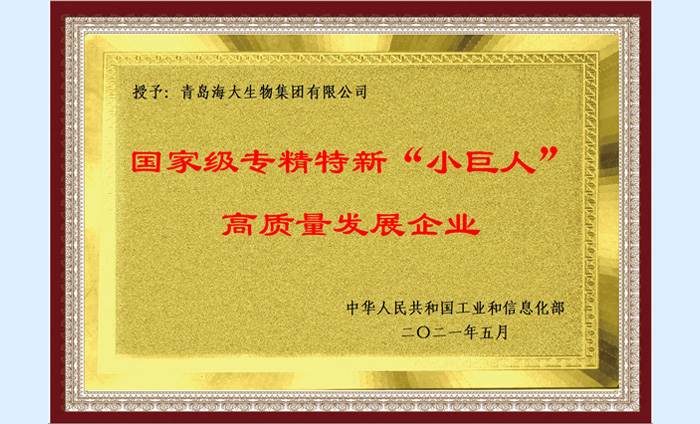 巅峰国际官网-追求健康,你我一起成长