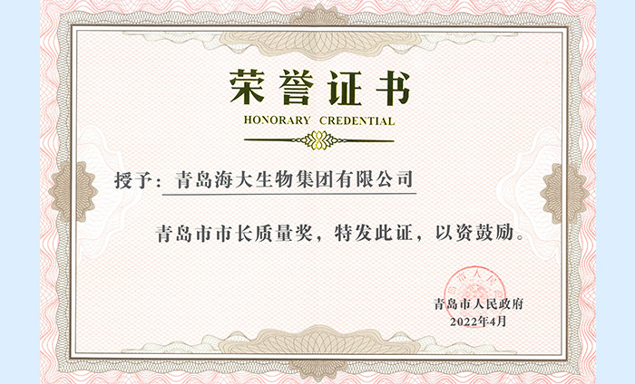 巅峰国际官网-追求健康,你我一起成长