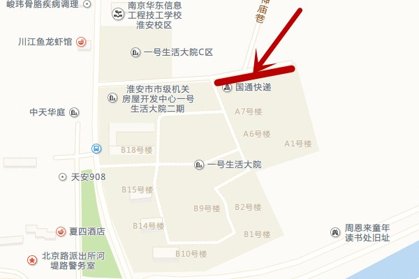 一号生涯大院2.png 一号生涯大院2.png