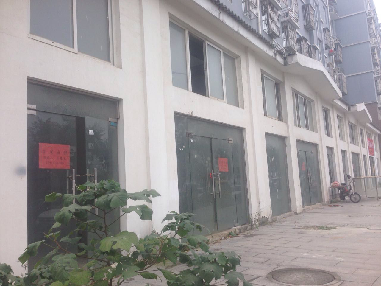 一号生涯大院.png 一号生涯大院.png