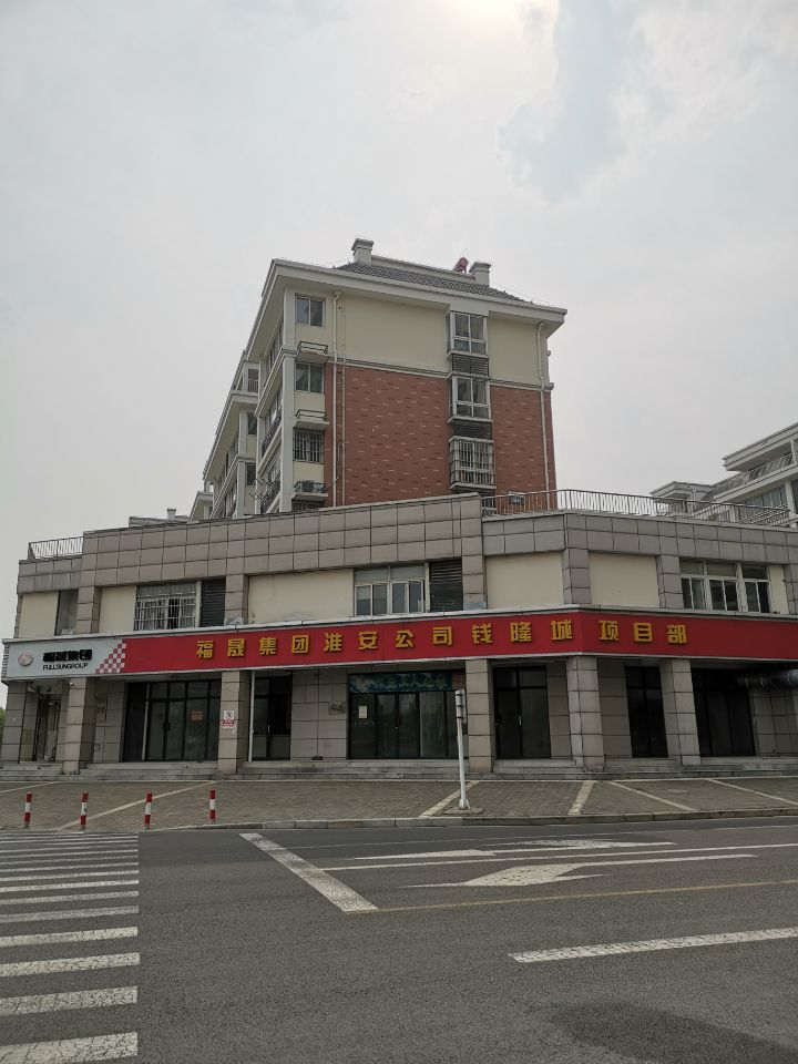 QQ图片20190918150310.jpg QQ图片20190918150310.jpg