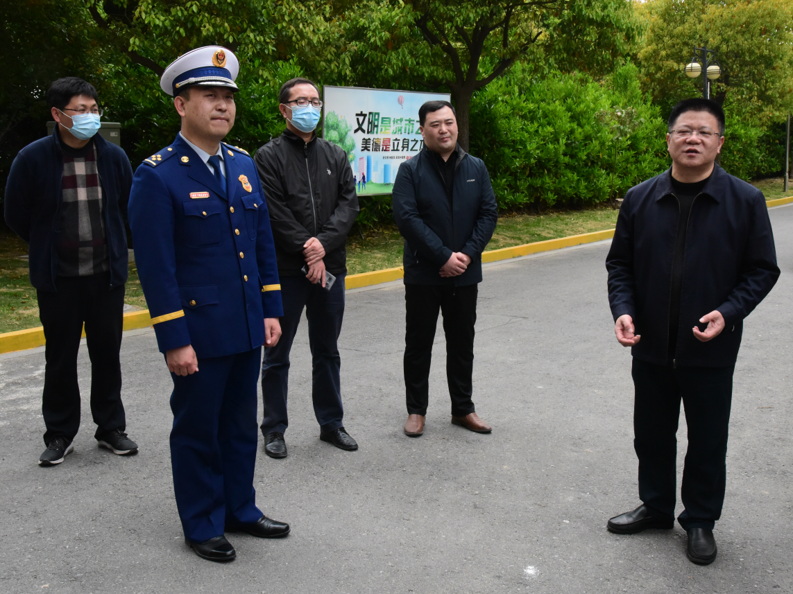 董事长总结.png 董事长总结.png