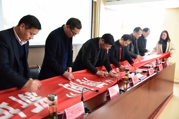 署名.JPG 署名.JPG