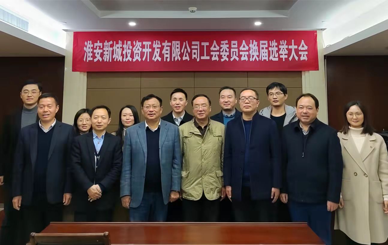 微信图片_20211128115159.jpg 微信图片_20211128115159.jpg