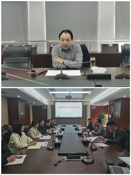 10月27日（审问会-财政处）_副本.jpg