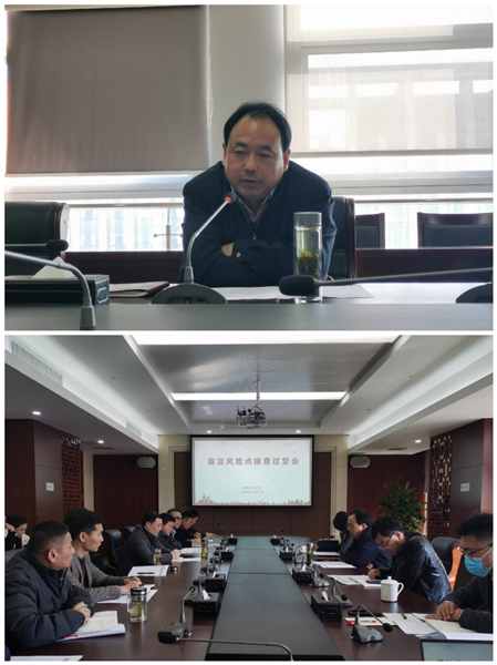 11月12日（审问会-卓远公司）_副本.jpg