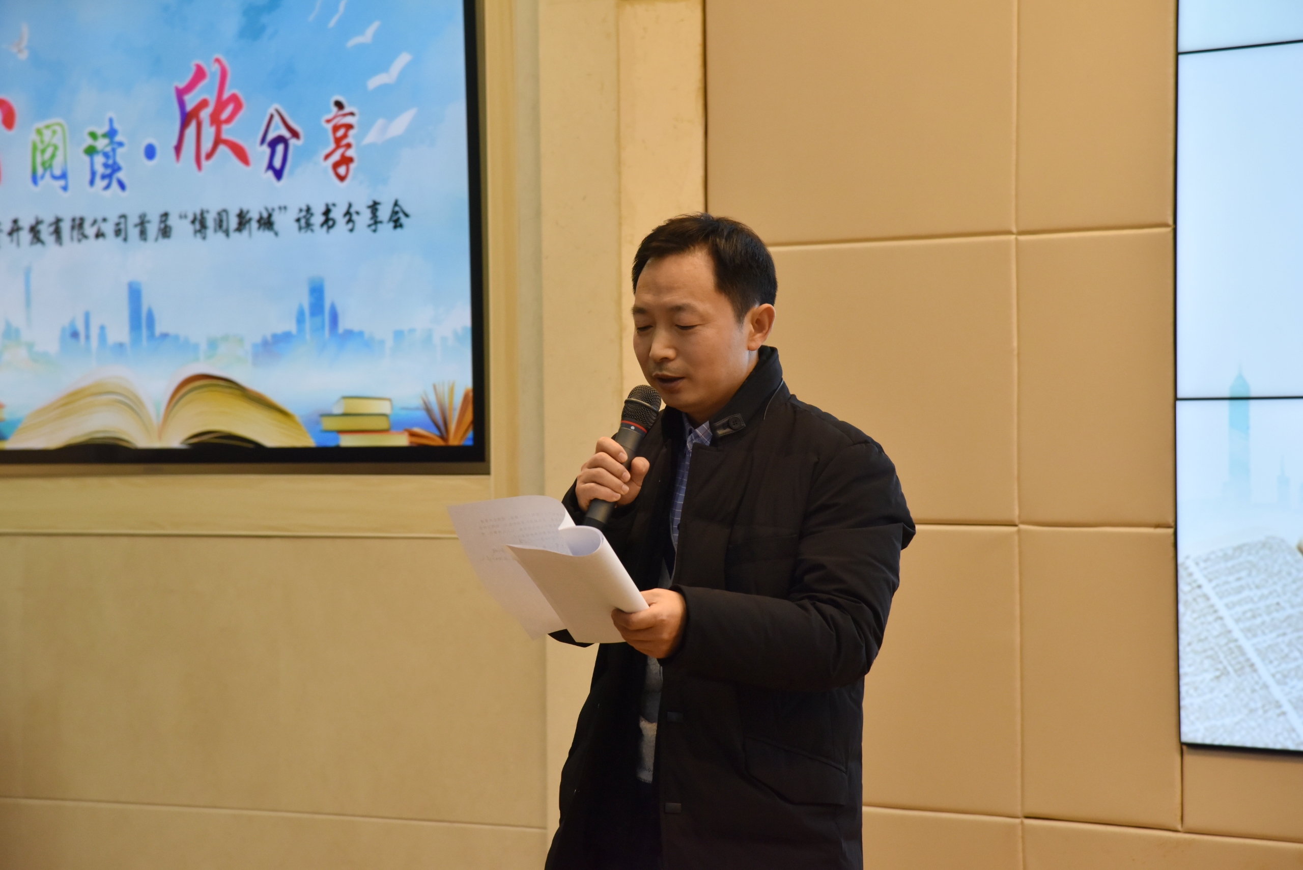 微信图片_20220120162449.jpg 微信图片_20220120162449.jpg