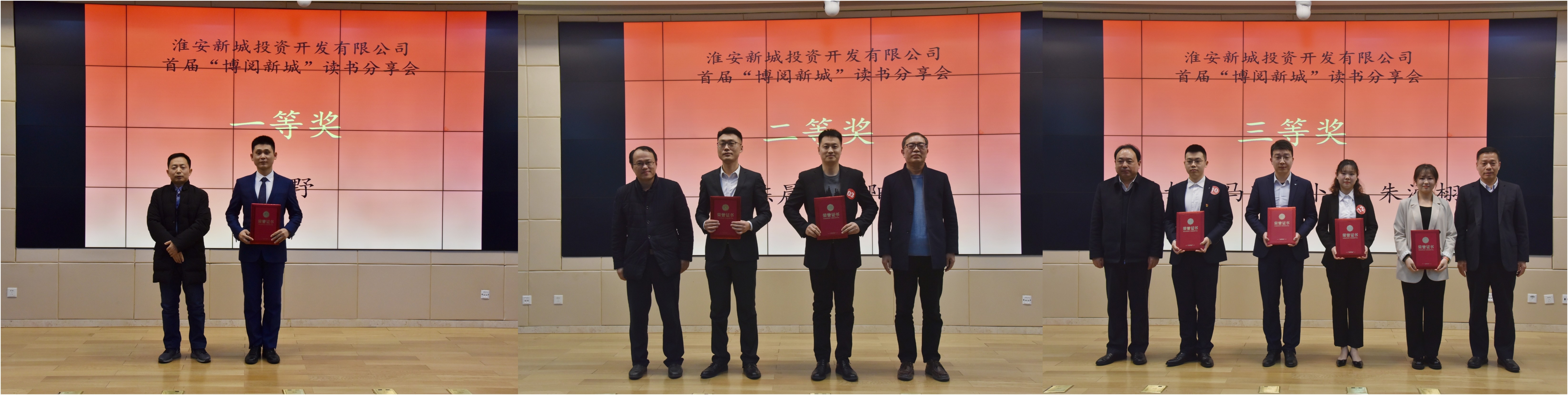 WPS图片拼图(1).jpg WPS图片拼图(1).jpg