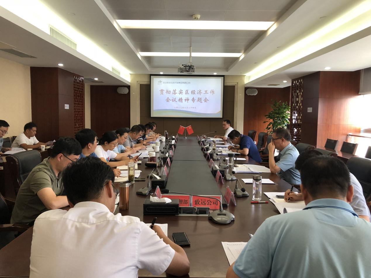1690440801901537 图片 1.png