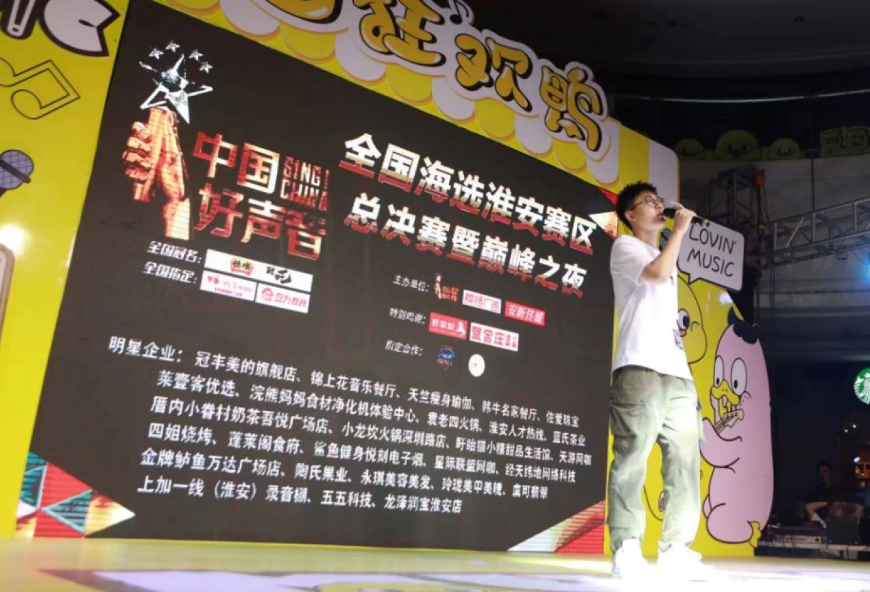 1692254543208986 图片1.png