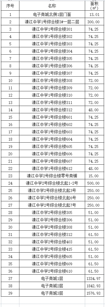 yKEt29gJribRkj5zQmszf4SjiauI5HfZKZILpQFc0BtwMaPYdDSq3muygDgA9pqzvayGibDyndoiaTMHS1Xn5uO7Vw yKEt29gJribRkj5zQmszf4SjiauI5HfZKZILpQFc0BtwMaPYdDSq3muygDgA9pqzvayGibDyndoiaTMHS1Xn5uO7Vw