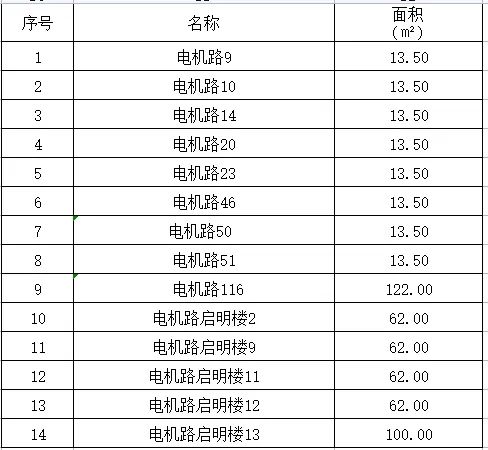 yKEt29gJribTeoicRc5qdhVeT4tP1DKR6t82Oes1UHUPKzl86wnVsEC7HBu8ib5stPPOjpe30aFa5pIBHzsicfzVmA yKEt29gJribTeoicRc5qdhVeT4tP1DKR6t82Oes1UHUPKzl86wnVsEC7HBu8ib5stPPOjpe30aFa5pIBHzsicfzVmA